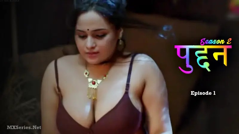 Puddan S2 Episode 1