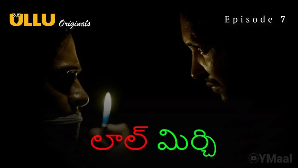 Laal Mirch Episode 7