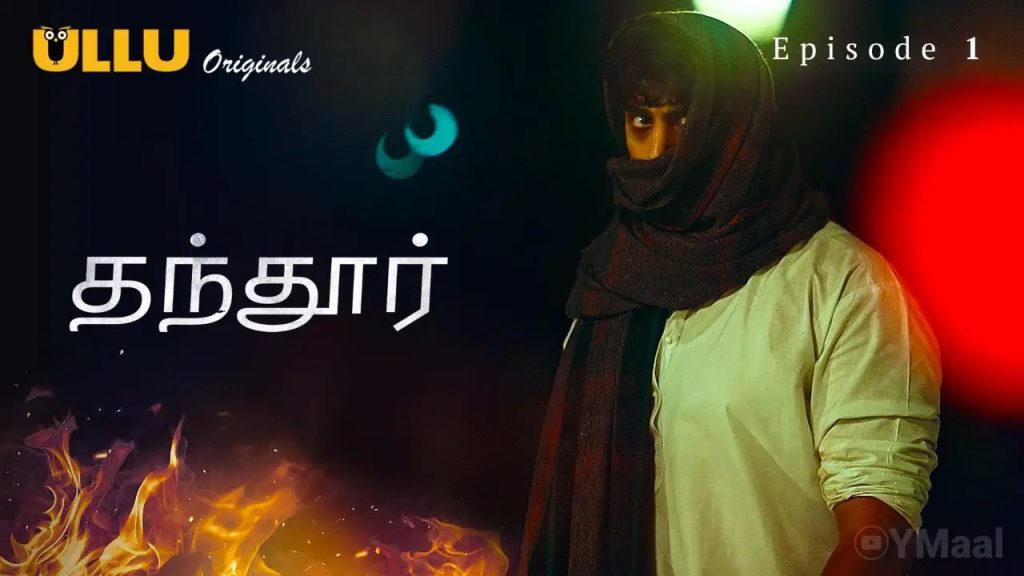 Tandoor Episode 1